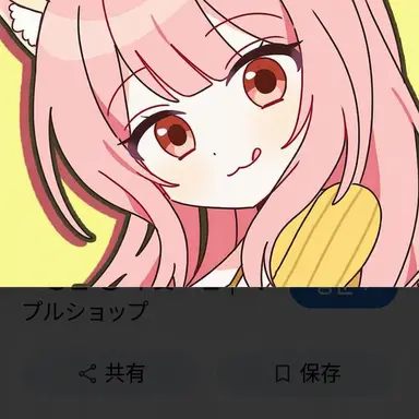 Profile image of モヤンモン