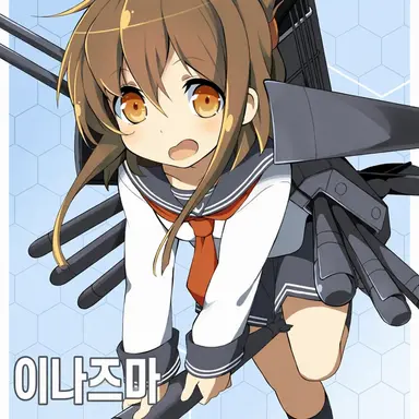 Profile image of 이나즈마