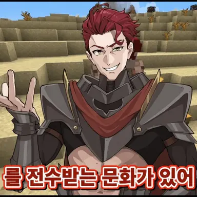 Profile image of 샤힌