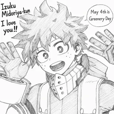 Profile image of Izuku Midoriya