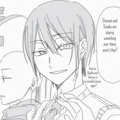 Profile image of Seimei
