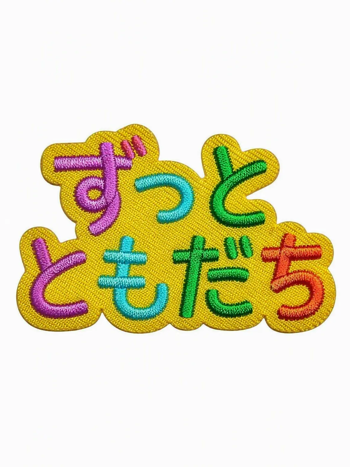 kor.n0th의 4人のバカたち