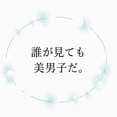 Profile image of クァク・ミンジュン