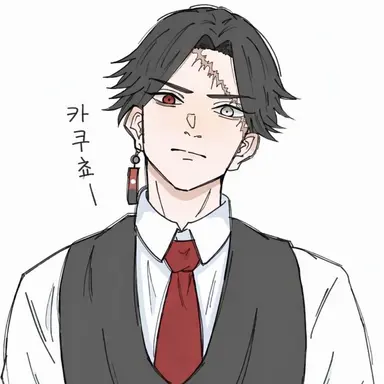 Profile image of 카쿠쵸