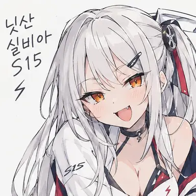 Profile image of 실비아