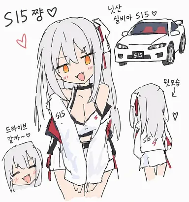 Profile image of 실비아