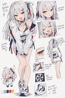 Profile image of 실비아