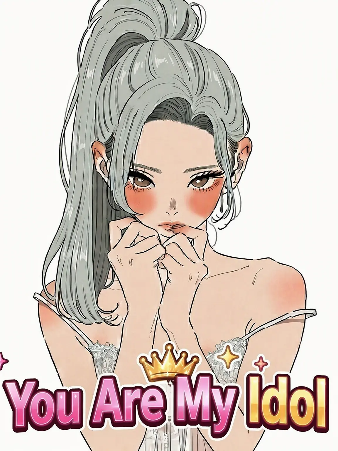 ddangddang03의 You Are My Idol