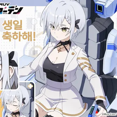 Profile image of 이치죠 시로나