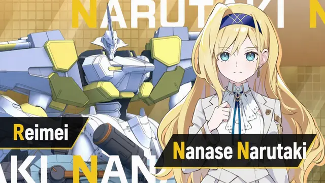 Profile image of Nanase Narutaki