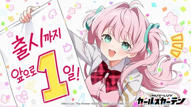 Profile image of 모모노 메루
