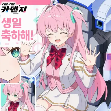 Profile image of 모모노 메루
