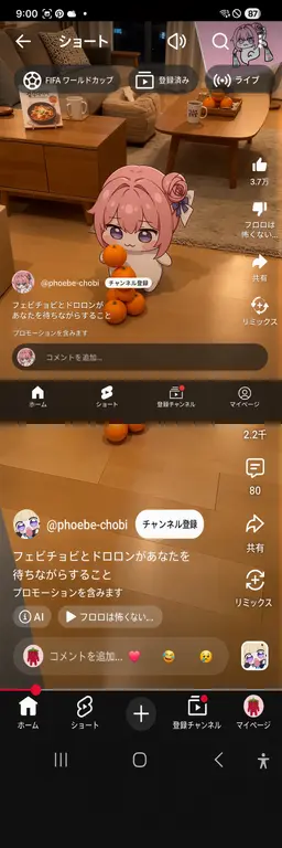 Profile image of ドロロン