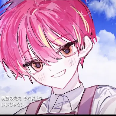 Profile image of マプル