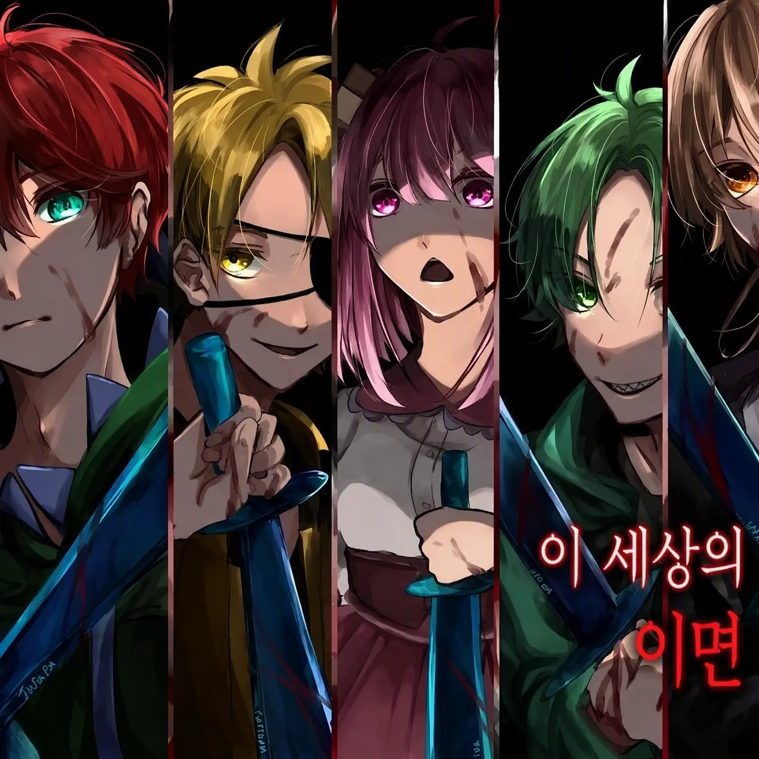 ShiftyThumb0536의 컬러풀 피치