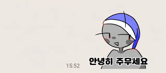 Profile image of 케이고