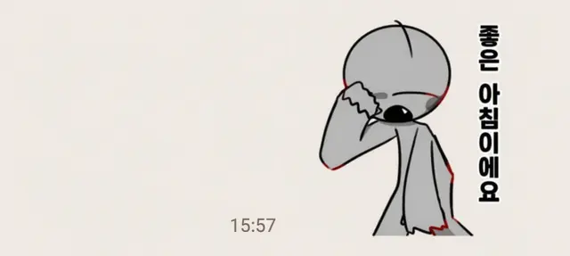 Profile image of 케이고
