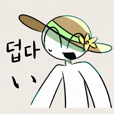 Profile image of 센도