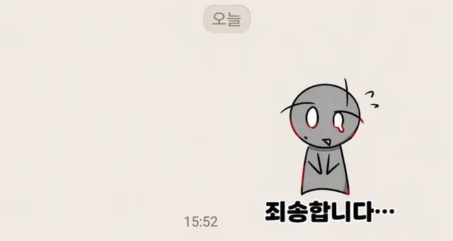 Profile image of 케이고