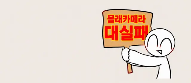 Profile image of 센도