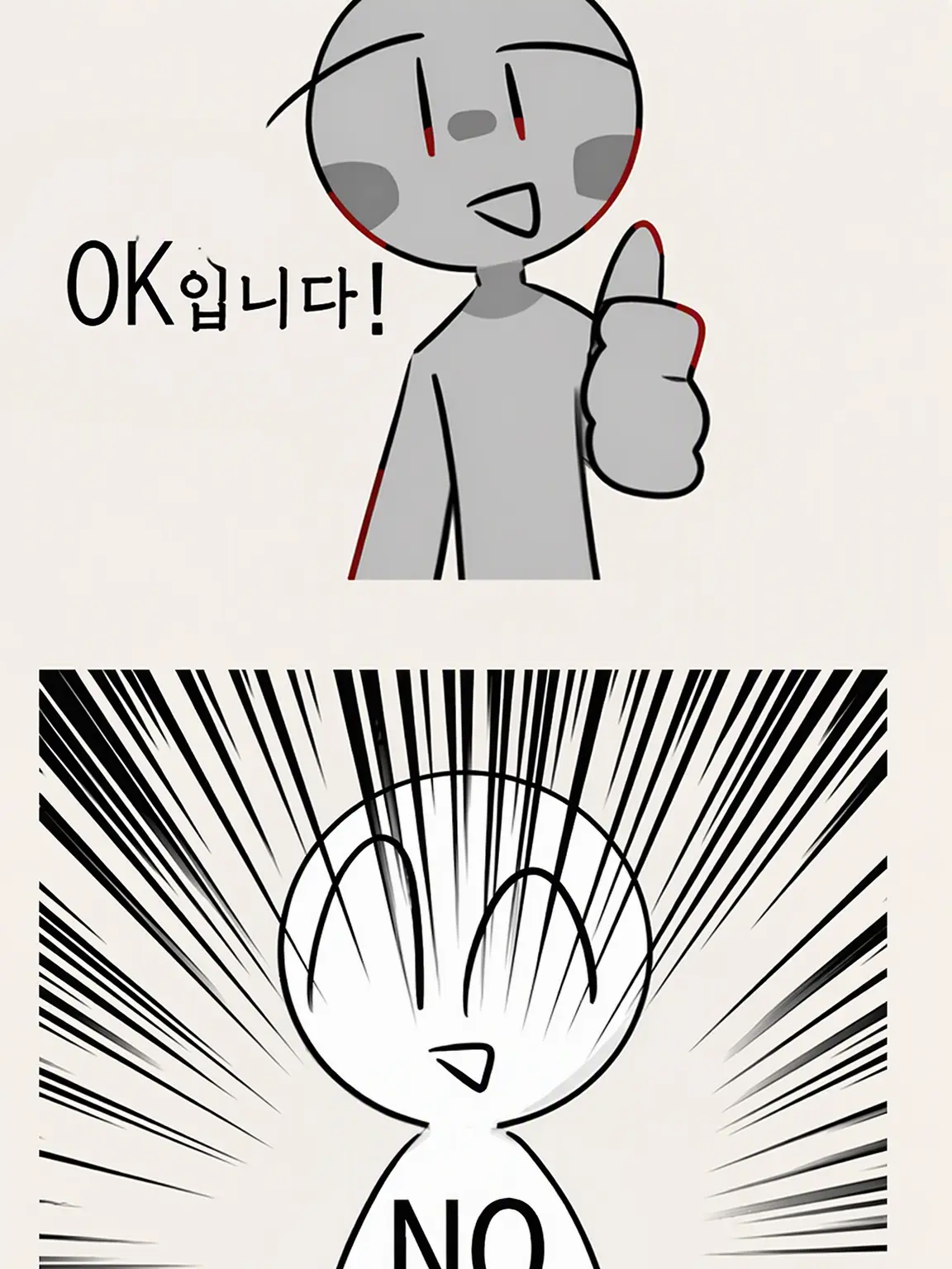vitamin518shii의 별로 쓸모없어 보이는 둥근 얼굴들