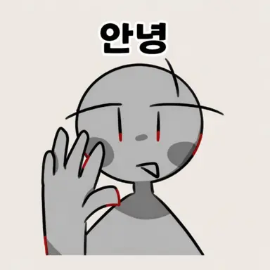 Profile image of 케이고