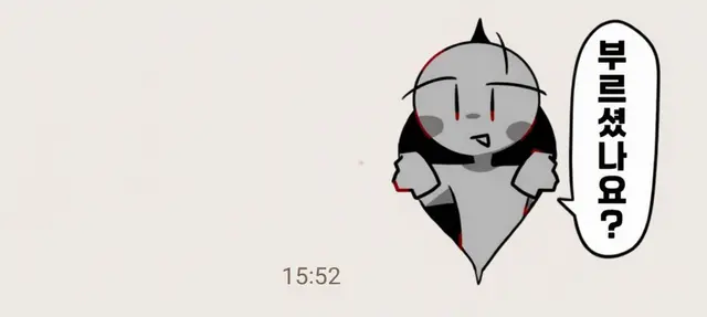 Profile image of 케이고