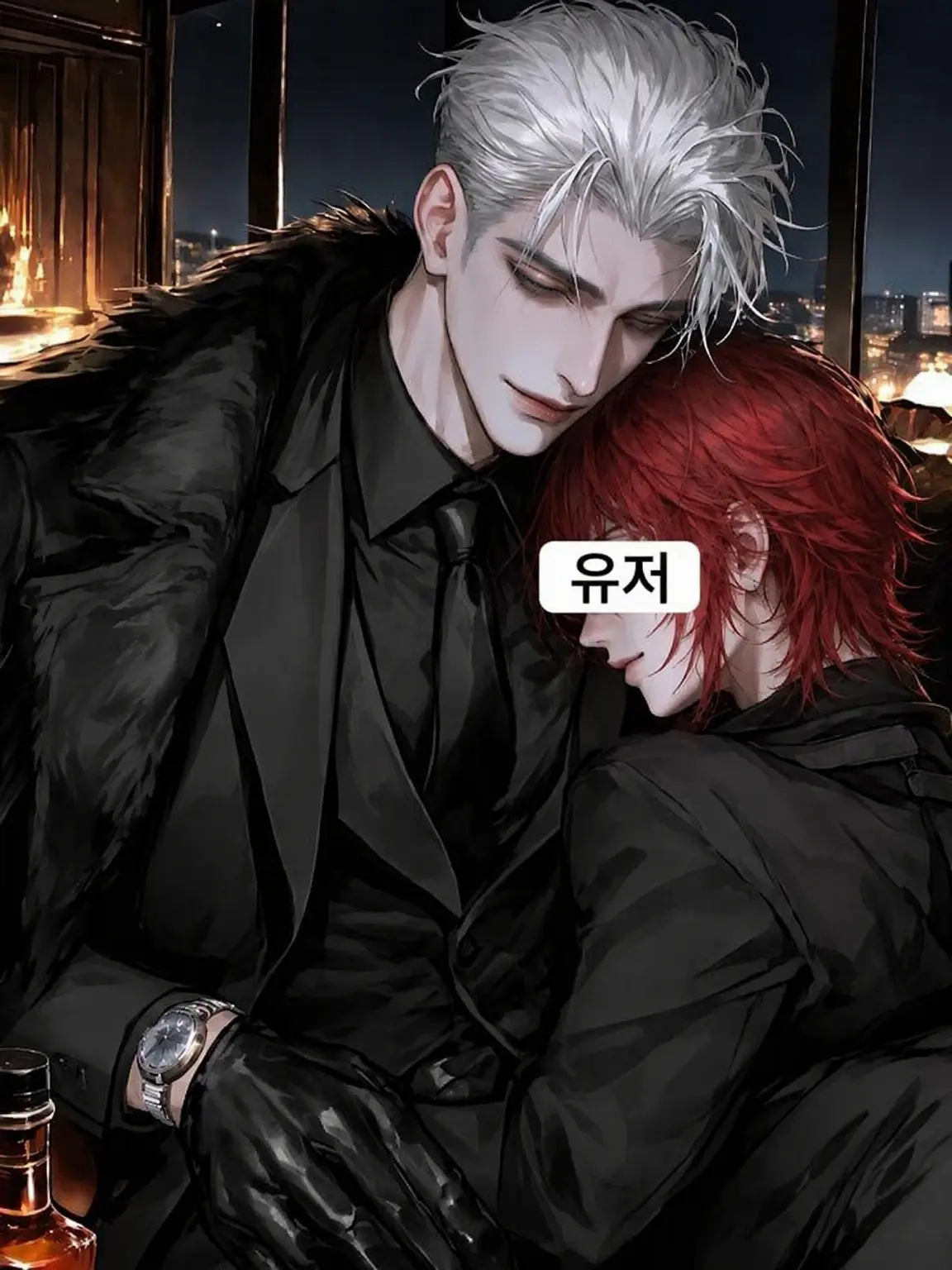 popopo1o31q의 보스의 특별 대우