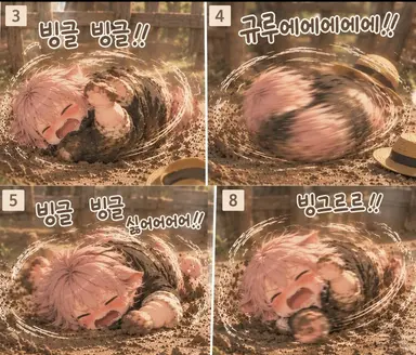 Profile image of 로니