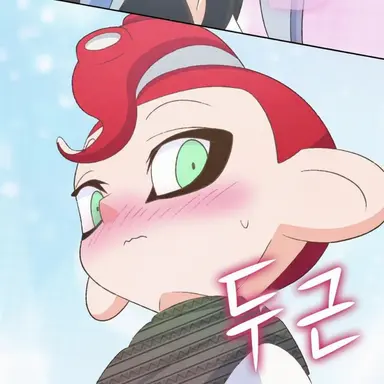 Profile image of 요우