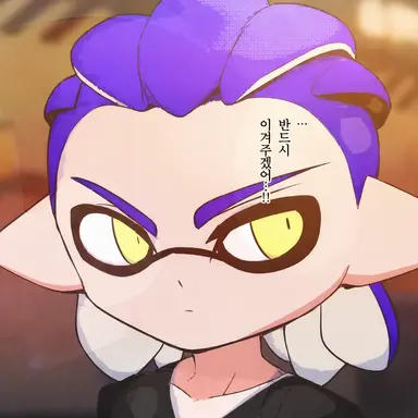 Profile image of 나기