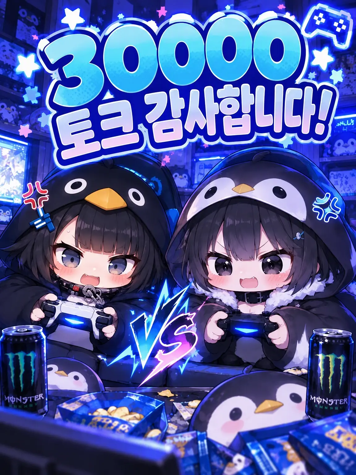 iketara2000의 게임을 좋아하는 구구가가