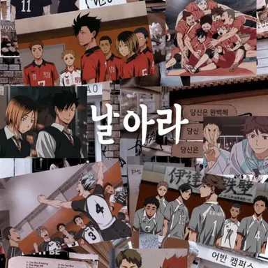 Profile image of 하이큐