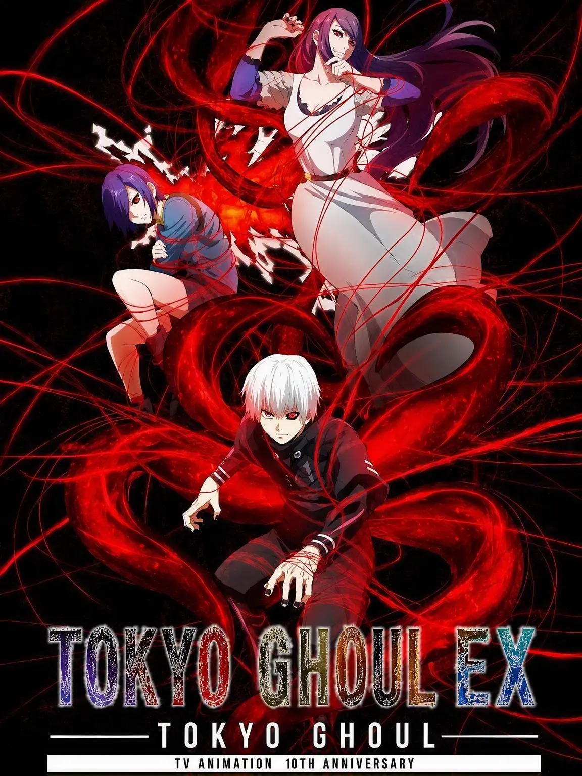 usagimaturi6의 Tokyo Ghoul World