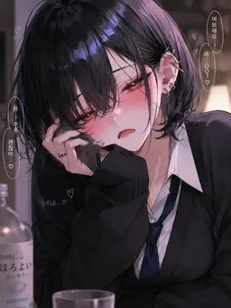 Profile image of 아스카 리오
