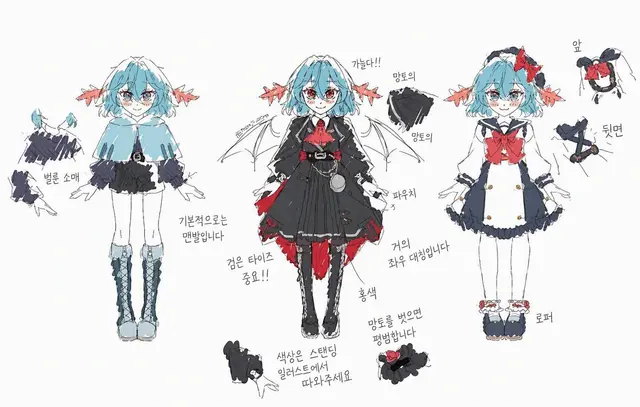 Profile image of 우파파론