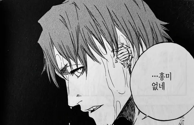 Profile image of 료 마유리
