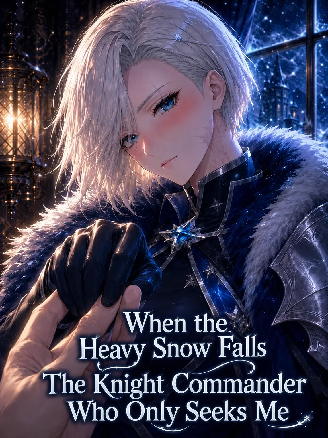 CreamyJam7076의 The Commander Who Only Seeks Me During Blizzards