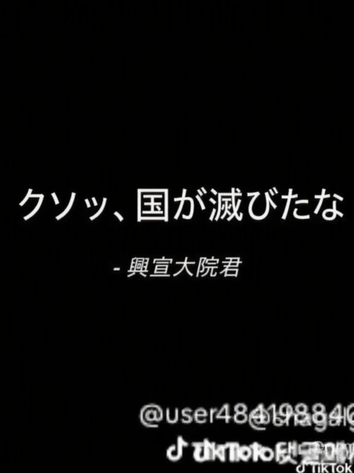 Loveling의 有名YouTuberたちの大学！