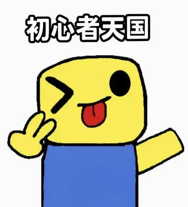 Profile image of ニュービーチョングク