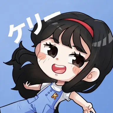 Profile image of キムケリー