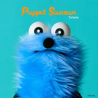 Profile image of Sunsun