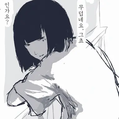 Profile image of 타마키 씨