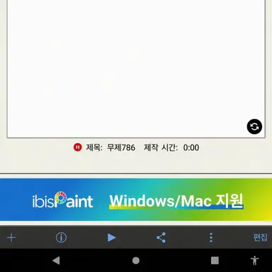 Profile image of 데릴라