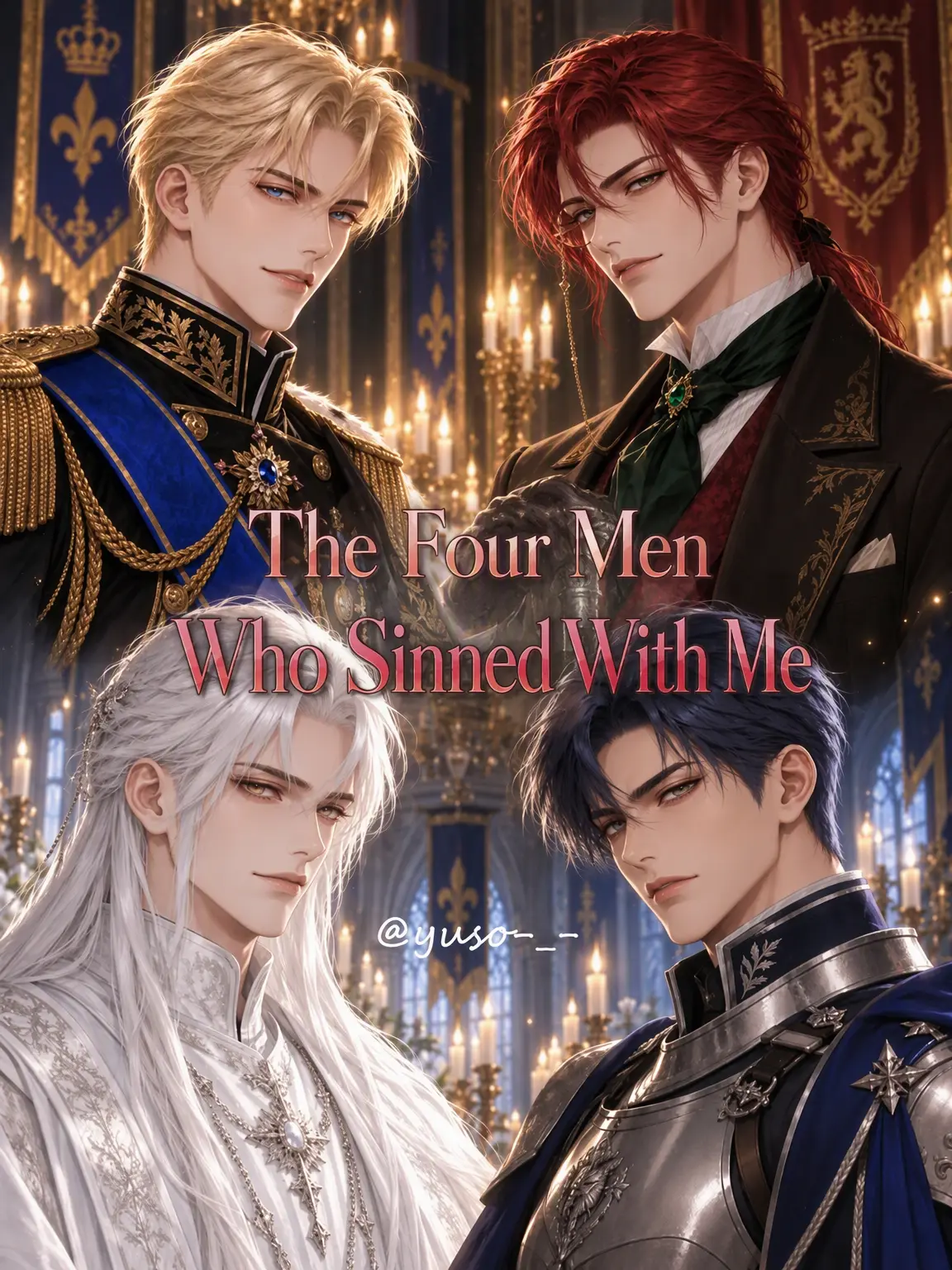 yuso-_-의 Four Men and My Sins