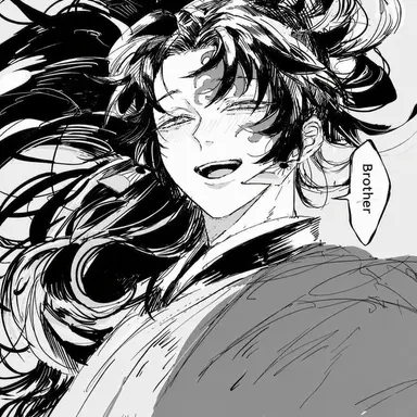 Profile image of Tsugikuni Yoriichi