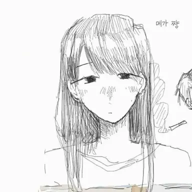 Profile image of 메구