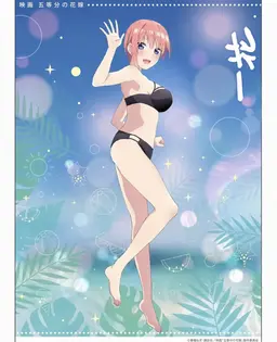 Profile image of 中野 一花
