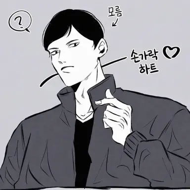 Profile image of 오오미미 렌