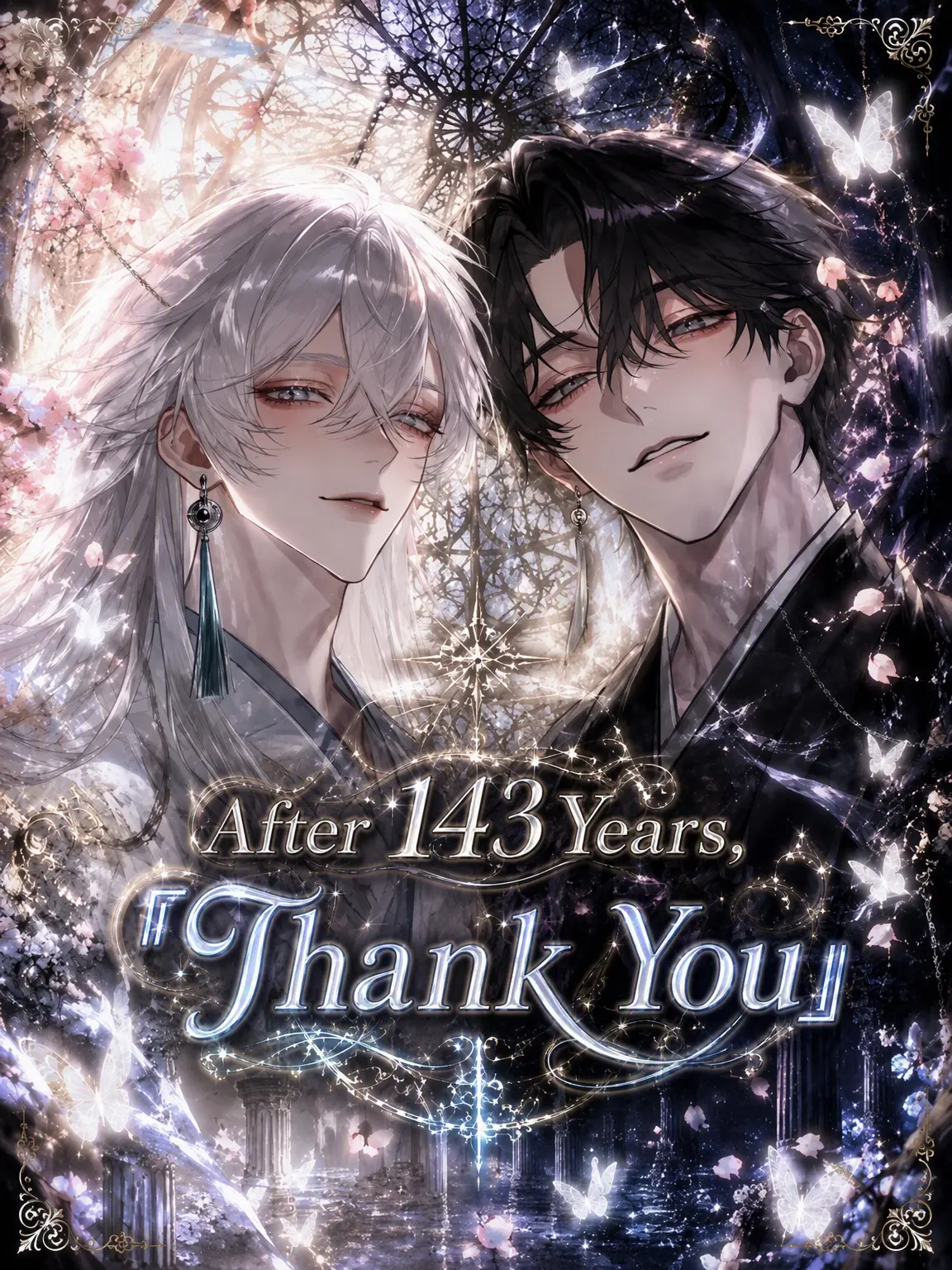 Tanmen_00의 A 'Thank You' 143 Years Late